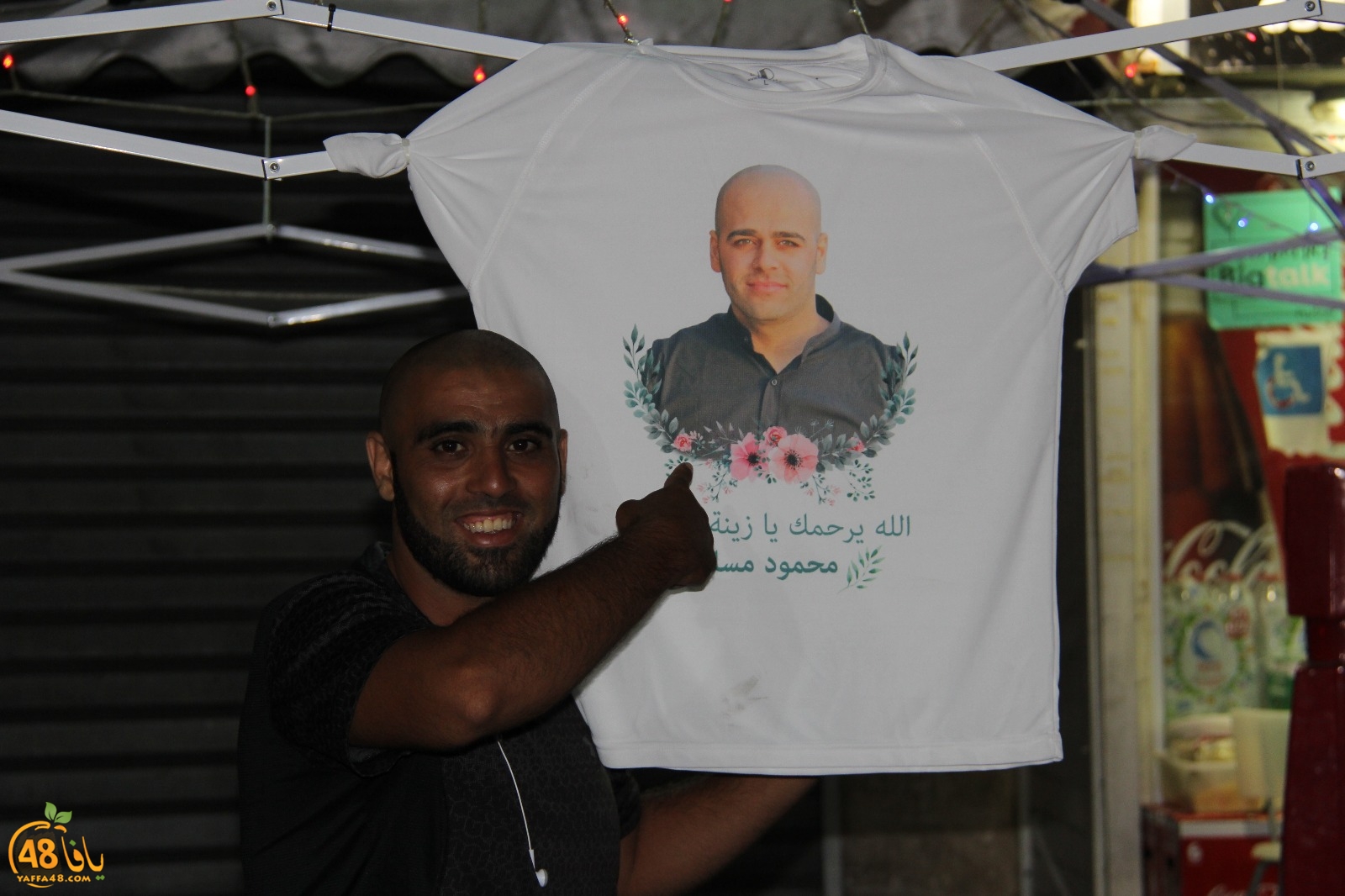 WhatsApp Image 2017-09-29 at 19.04.58 (1).jpeg